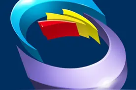 中山中考昨日放榜 学校录取线纷纷出炉图片