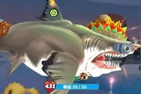 饥饿鲨世界无限钻石修改 钻石修改图文攻略图片