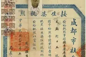 旧时成都接生婆：满口鬼神，三招接生图片