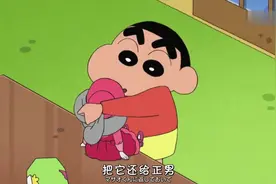 蜡笔小新：正男家的恐怖洋娃娃，全是小新捣的鬼！视频封面