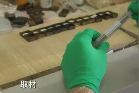 IHC免疫组化实验操作视频视频封面