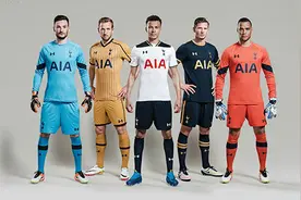 热刺发布新赛季球衣 大胆金色打造前卫装备图片