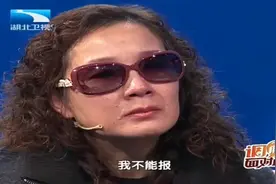 大哥改变态度向家人道歉，过年吃团圆饭，不料小妹断然拒绝，尴尬视频封面