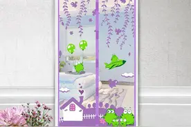 玛萱尼防蚊门帘磁性软纱门帘图片
