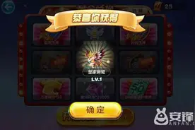 天天酷跑小肥羊和舞狮闹闹哪个好？图片