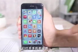 iphone短信重复提醒太闹心 教你一键关闭！
