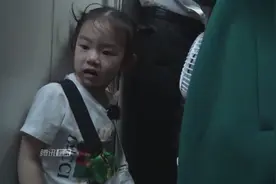 戚薇女儿想吃棒棒糖李承铉只说10个字，Lucky的反应暴露了家教视频封面