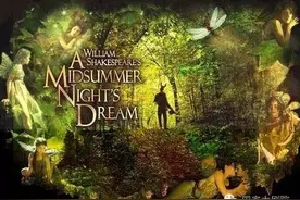 《仲夏夜之梦》：夏夜不可错过的爱情喜剧图片