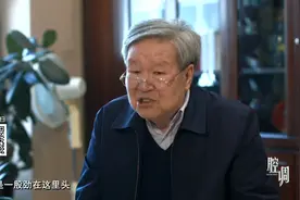 兰州80岁老中医仍坚持坐诊，每天至少看70个病人，被誉为医学楷模视频封面