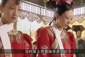 古代妃子来月事不能受宠，皇帝是怎么知道的？原来妃子们都有妙招
