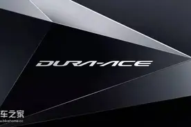 蜜汁起名之DURA-ACE的命名与历史图片