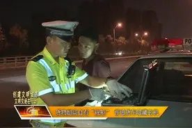 货物超高自有“规矩” 普通货车暗藏玄机视频封面