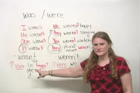 基础英语语法：Was 和 Were！都说老外不会讲语法，这个老外怎样