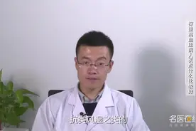 权威专家：探望高血压病人买点什么比较好