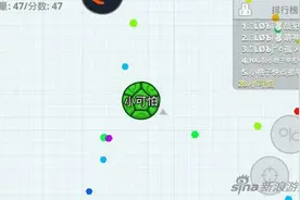 球球大作战单人如何反击 必备反击大球方法图片