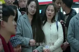 媳妇被娘家人带走，不想帅哥地铁站跪着求：求你们把她还给我吧！视频封面
