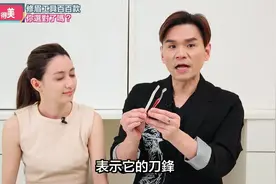 Kevin手把手教你眉毛怎麼修才漂亮？以及修眉工具大解析！