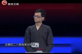 年方二八指的是多少岁？在传统戏曲中关羽属于什么角？