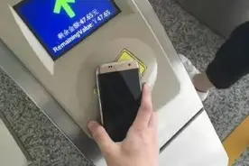 小白教程：你知道吗？原来三星手机一直可以当公交卡来刷图片