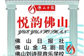 这次听少女版《虫儿飞》图片