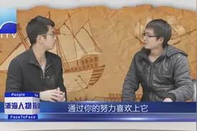 华东赛区——简历