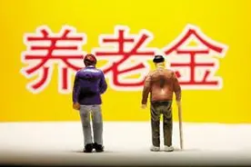 烟台养老机构补贴:最高每人320连续补助3年图片