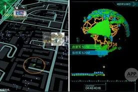用「助手」玩 Pokémon GO，是在扼杀它的未来图片
