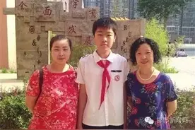 全国第一名！邯郸音乐“神童”被中央音乐学院附中录取图片