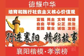 “最美弟媳”张洪英：12年如一日照顾智障姑子姐图片