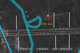 生态水城，大美新蔡之：新蔡县人祖庙旅游度假温泉古镇项目方案