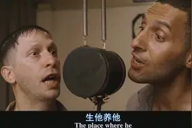 诙谐逗趣的《我是一个悲伤的男人》，电影《逃狱三王》插曲
