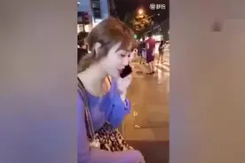 女朋友当着你的面给别的男人打电话怎么办？这招厉害视频封面