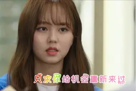最火门丽又一首《算什么》超入心，好听极了，竟然让我听了几十遍视频封面