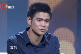 男子这辈子只爱一个女人，涂磊敬佩得直拍手，全场感动落泪视频封面