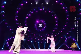 昆曲名家柯军 男扮女装反串《游园惊梦》视频封面
