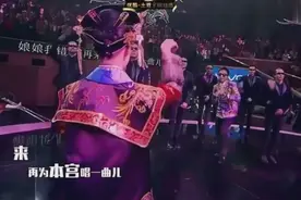 邓超现场演唱娘娘我错了，深情告白孙俪，超哥你是猴子派来的吗视频封面