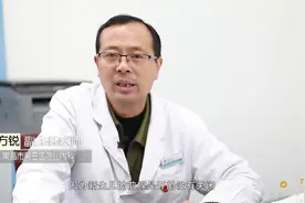 权威专家：如何治疗新生儿颅内出血视频封面