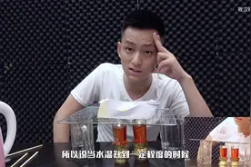 一张普普通通的A4纸可以拿来当锅？A4纸煮泡面了解一下视频封面