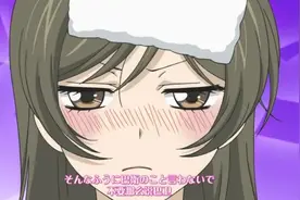 瑞希说巴卫奈奈生不高兴