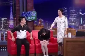 金星夸孙俪长得漂亮，孙俪一句话回应逗笑了全场观众视频封面