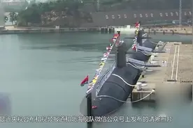 有图为证！093潜艇的“龟背”原来不是发射导弹的，我们都弄错了视频封面