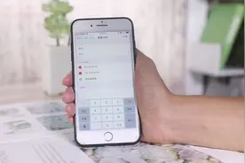 苹果手机网速太慢怎么办，1招帮你解决！视频封面