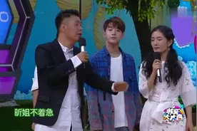 古力娜扎试穿高跟鞋，暴露自己脚宽的问题，一般高跟鞋都穿不进去视频封面