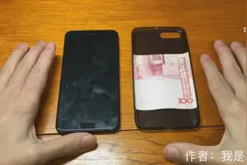 千万不要把零钱夹到手机壳背后，看完这个视频你会感谢视频封面