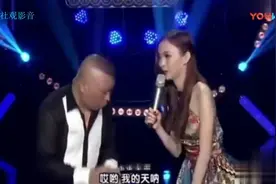 郭德纲 现挂调侃女嘉宾”我没看见，什么都没看见哦“