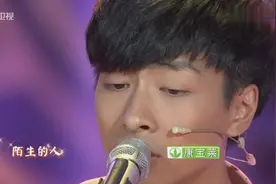 年代秀：现场演唱《董小姐》，这不是重点，请找重点视频封面