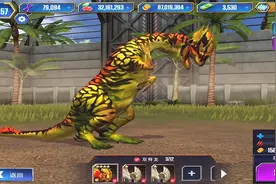 「班克」侏罗纪世界游戏 双脊龙vs帝鳄vs似鳄龙，恐龙公园视频封面