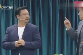 贾冰小品太搞笑了！飞机上两老板谈生意，贾冰开口他们都愣了！