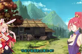 王者睡前故事：故人合力促姻缘 裴擒虎乘机告白视频封面