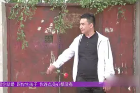 王廷相亲讲述以前处对象特别挑，现在追求浪漫，情话满分